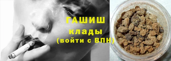 а пвп мука Белоозёрский