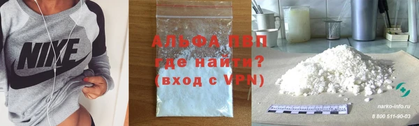 бутик Богородицк