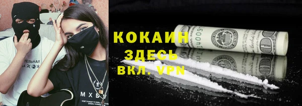 а пвп мука Белоозёрский