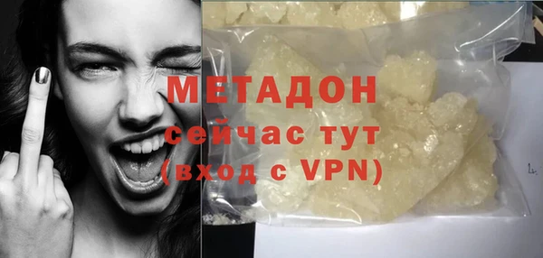 ПСИЛОЦИБИНОВЫЕ ГРИБЫ Богданович