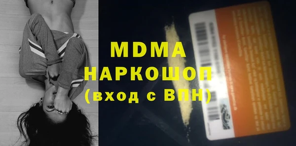 а пвп мука Белоозёрский