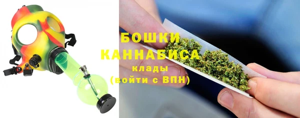 меф Белокуриха