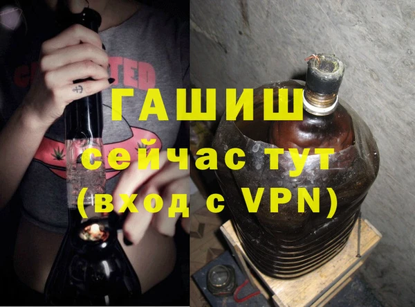 а пвп мука Белоозёрский