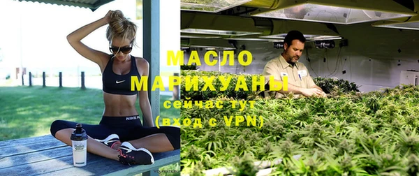 а пвп мука Белоозёрский
