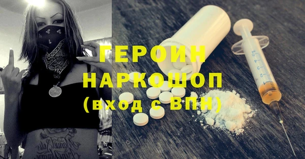 а пвп мука Белоозёрский