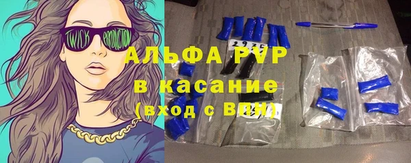 бутик Богородицк