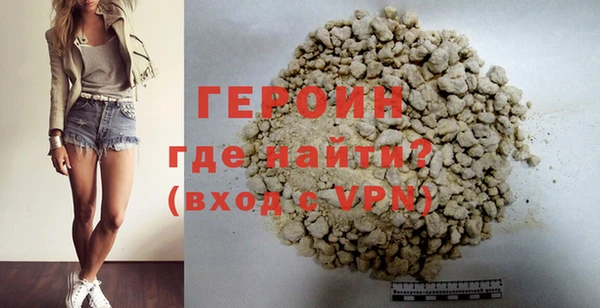 а пвп мука Белоозёрский