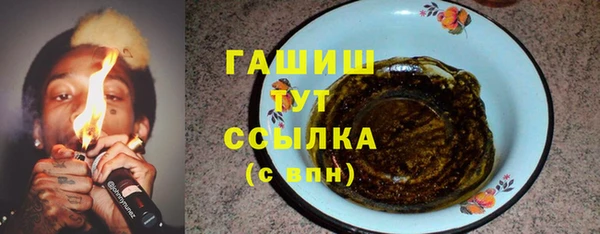 а пвп мука Белоозёрский