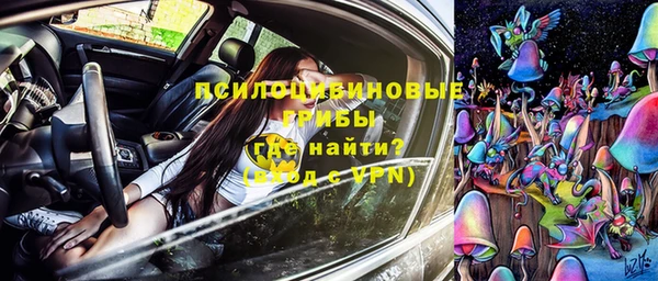 бутик Богородицк