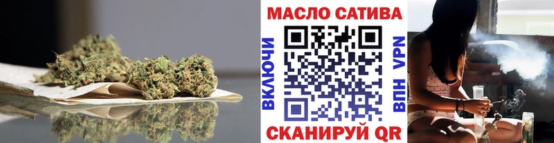 купить наркотик  Красный Холм  ТГК вейп 